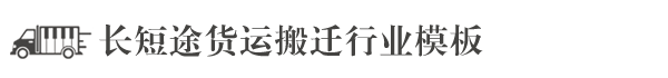 教育培训|杭州教育培训|杭州乌乌贝捷教育培训有限公司